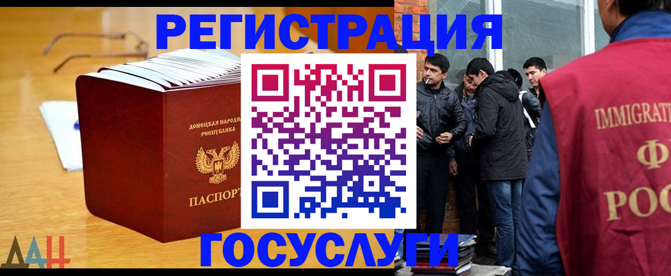 пропишу в квартире в Оренбурге